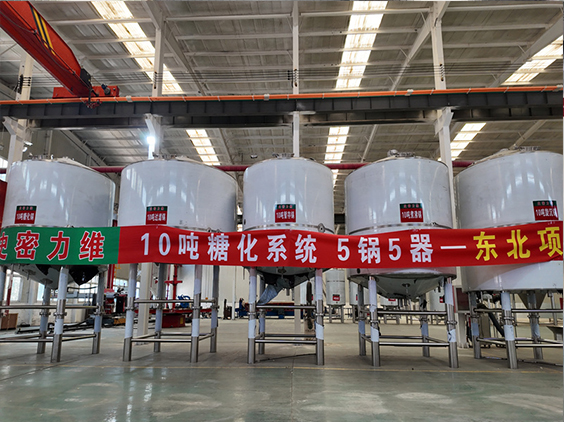 西青精酿啤酒设备厂—5吨五锅五器糖化系统—四川项目